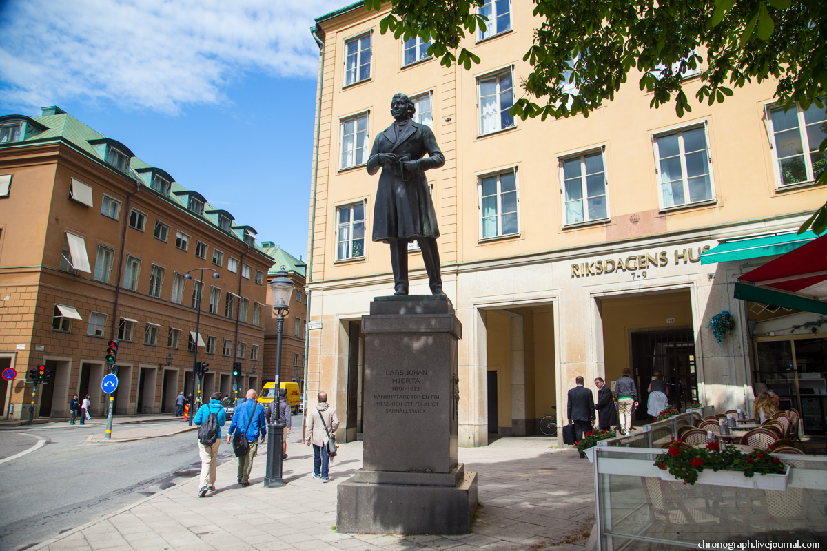 Stockholm